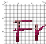 Friday Is My Second Favorite F Word Cross Stitch Pattern. PDF Pattern.