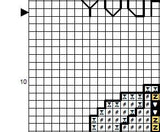 I Ate All Your Bees Cross Stitch Pattern. PDF Pattern.
